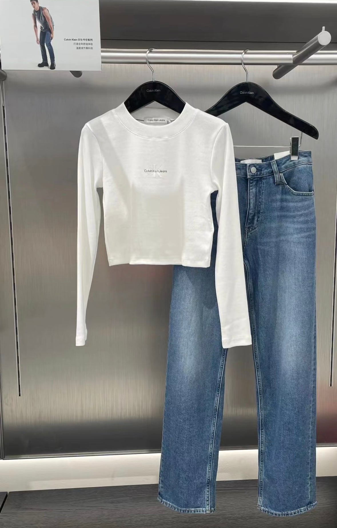 Calvin Klein Jeans Monogram LongTee