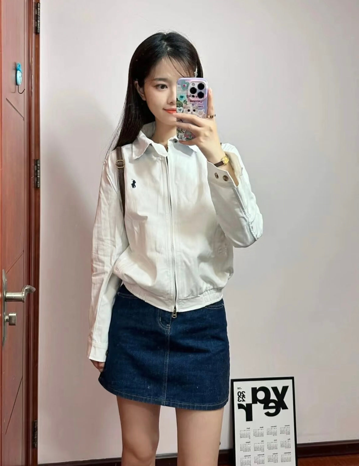 Polo JKT - White