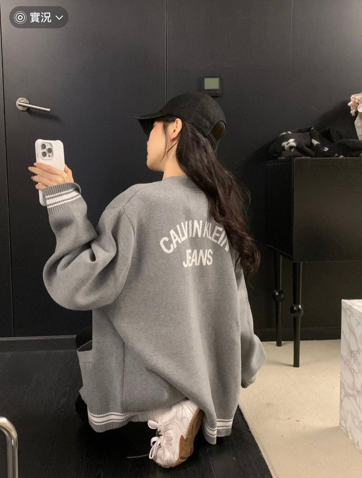 Ck 24ss Cardigan sweater - grey