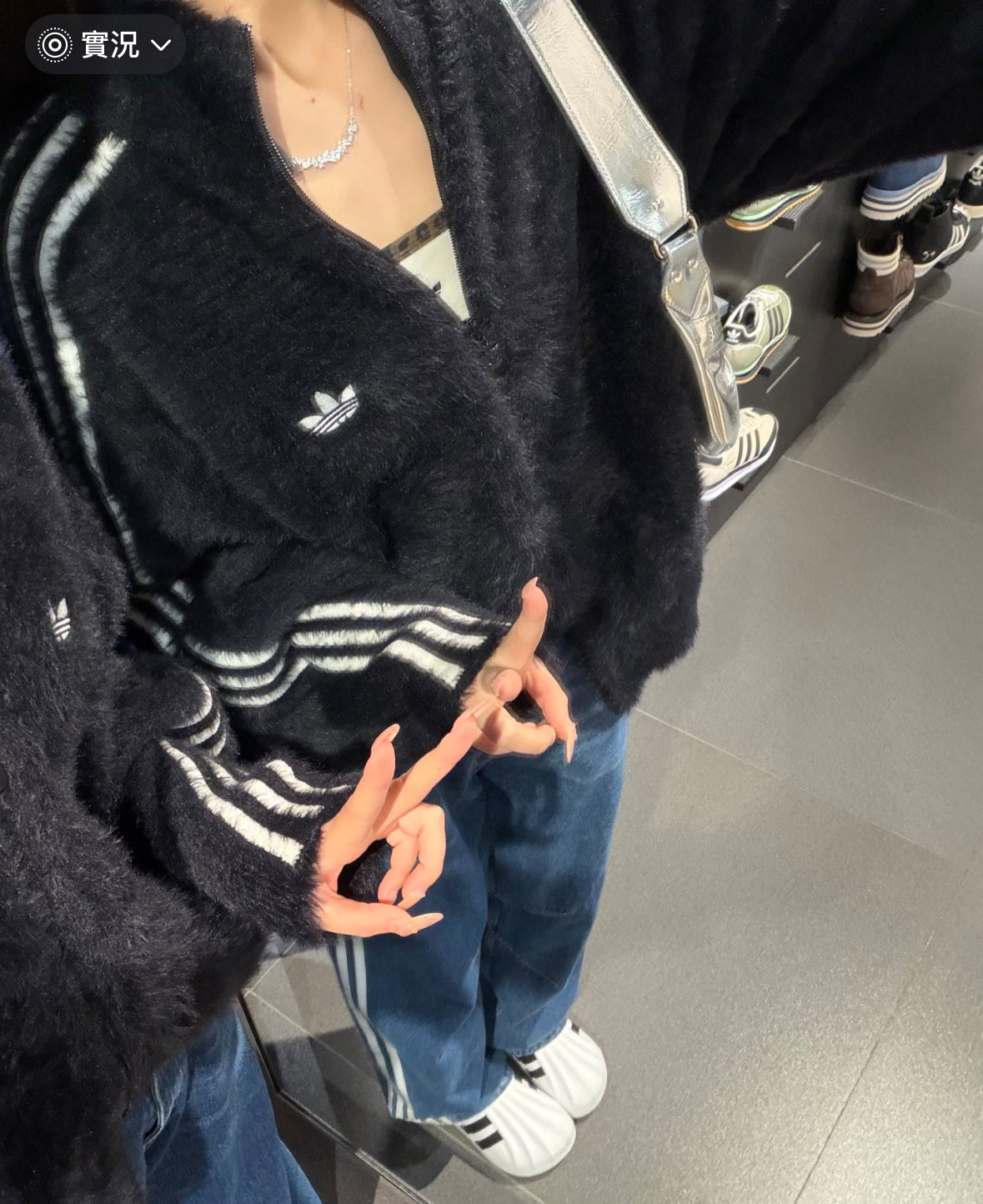 ADIDAS ORIGINALS FAUX FUR JACKET