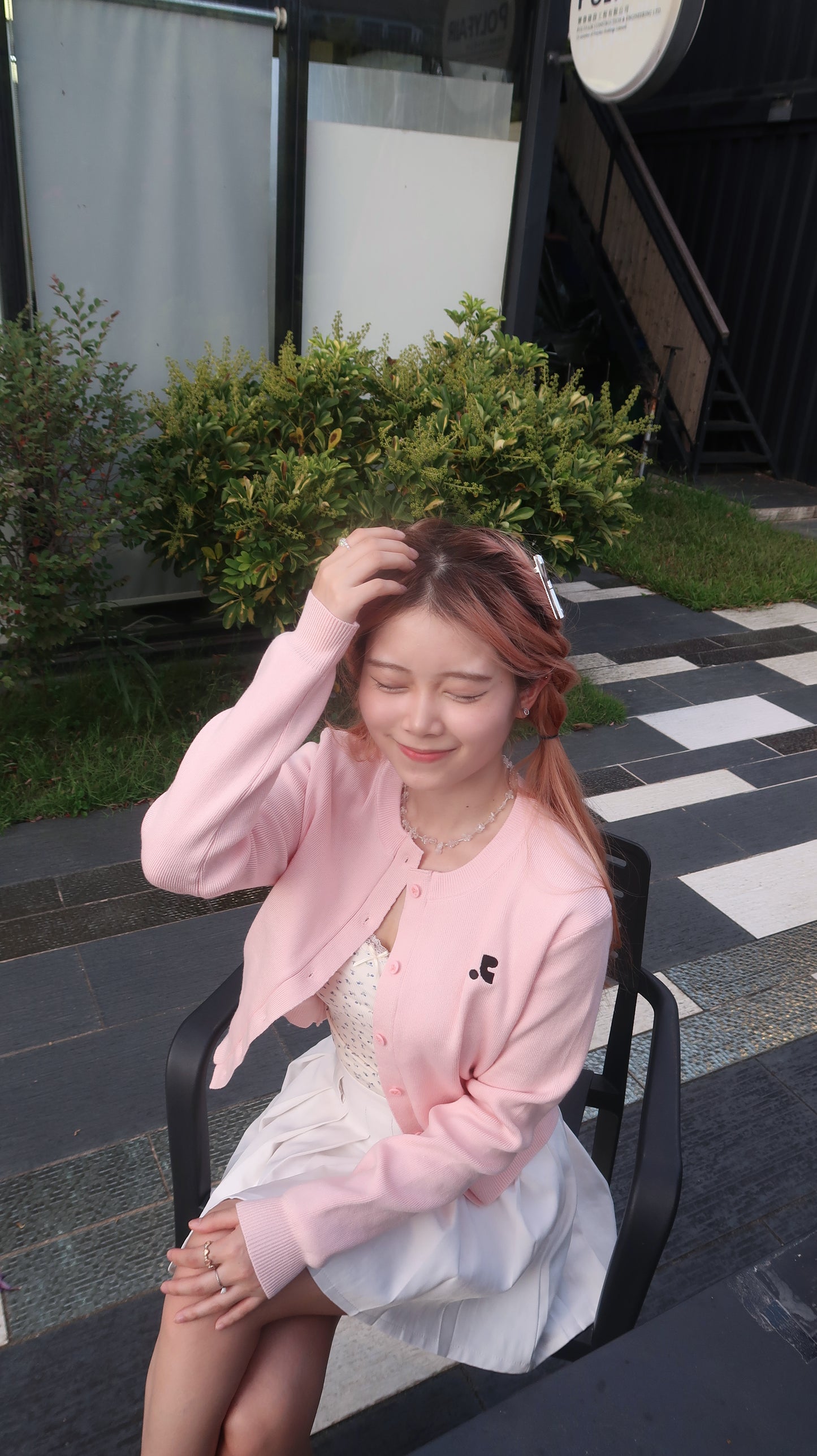 RR Logo cropped cardigan