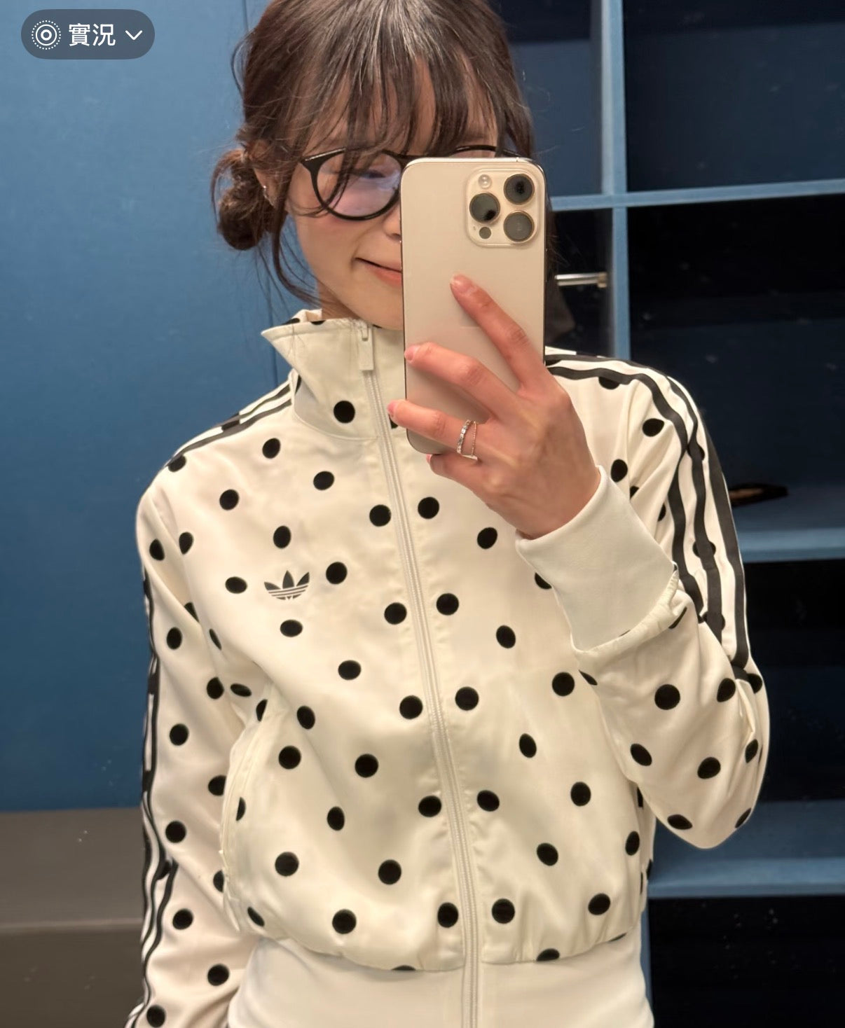 adidas Originals Polka Dot Cropped Track Jacket