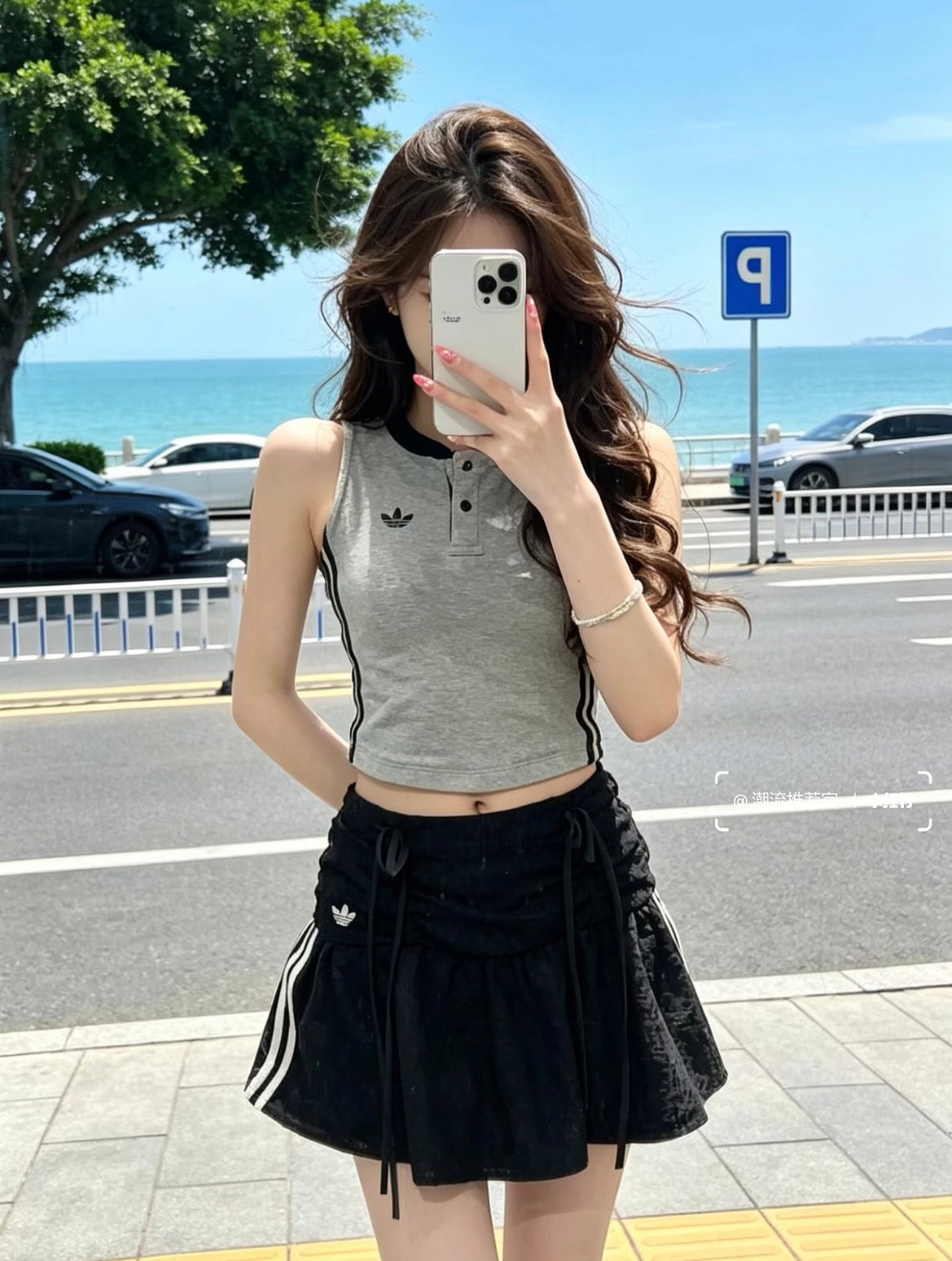 Adidas Originals Lace Skirt