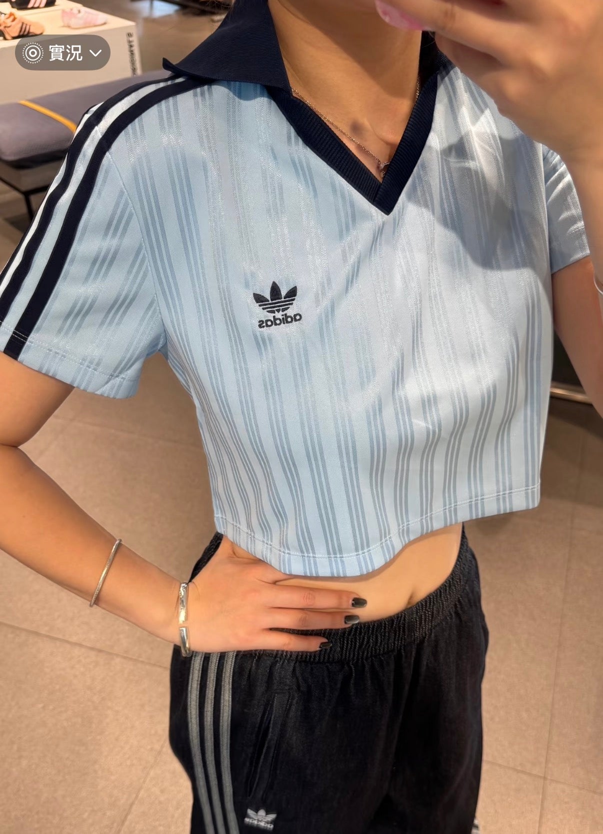 Adidas Originals Women's V-Neck Cropped Polo Shirt