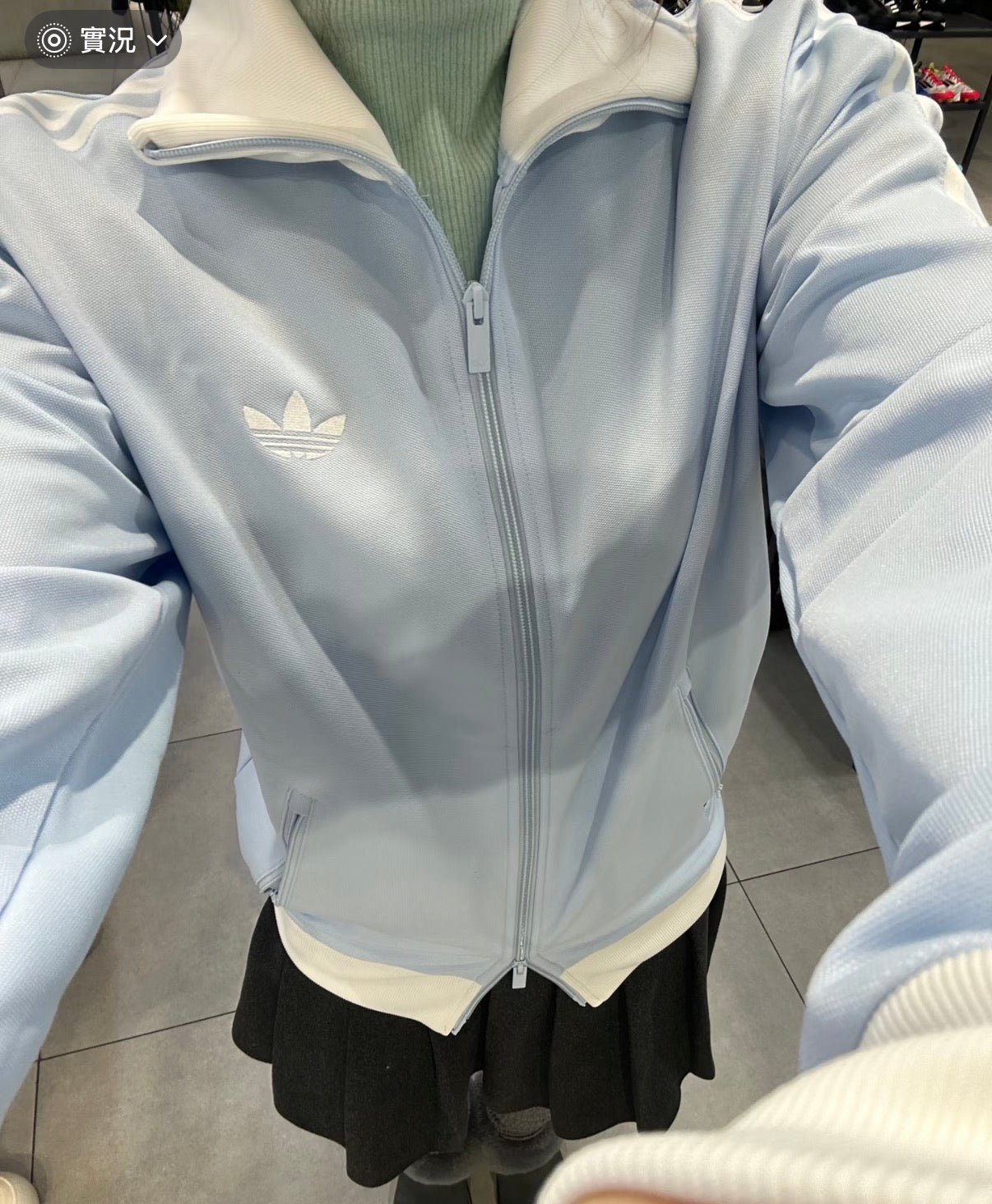 adidas Originals Adicolor Classics Beckenbauer Track Jacket-baby blue