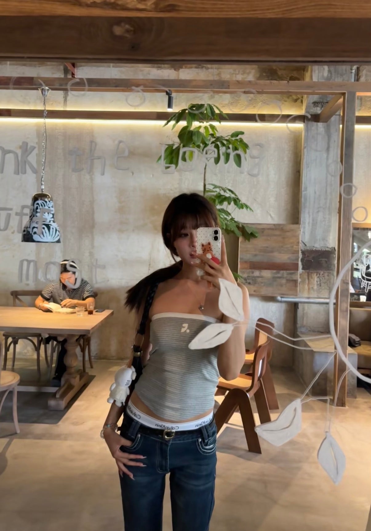 Rest & Recreation STRIPE TUBE TOP