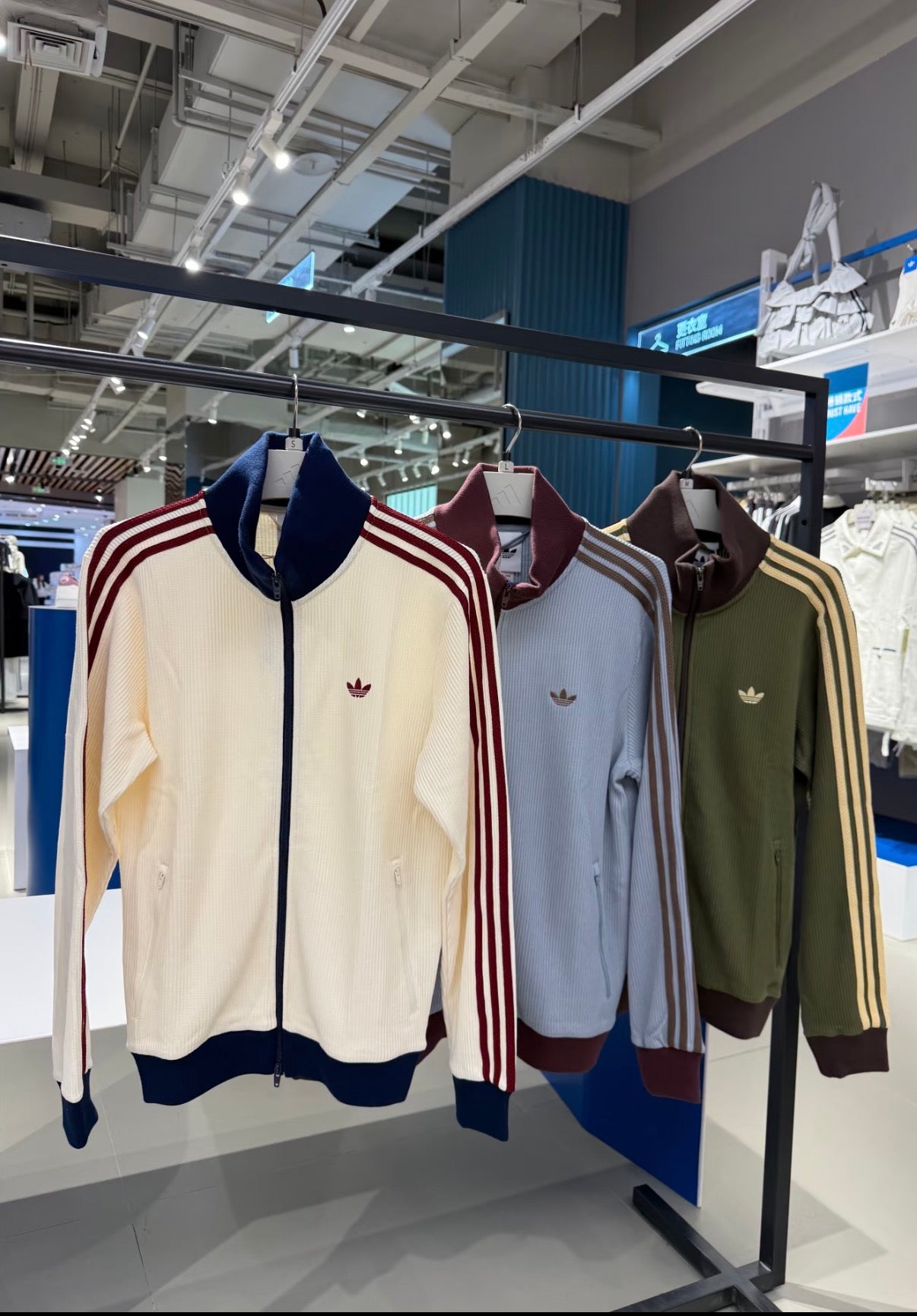 Adidas Originals Men's/Women's Adicolor Classics Waffle Track Top