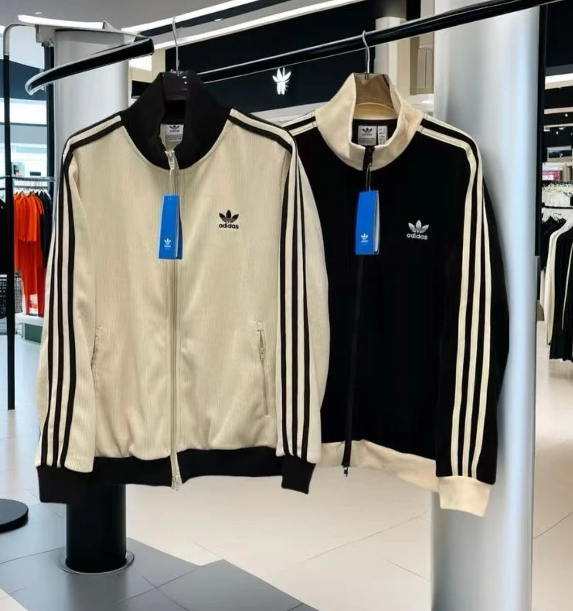 Adidas TRACK TOP
