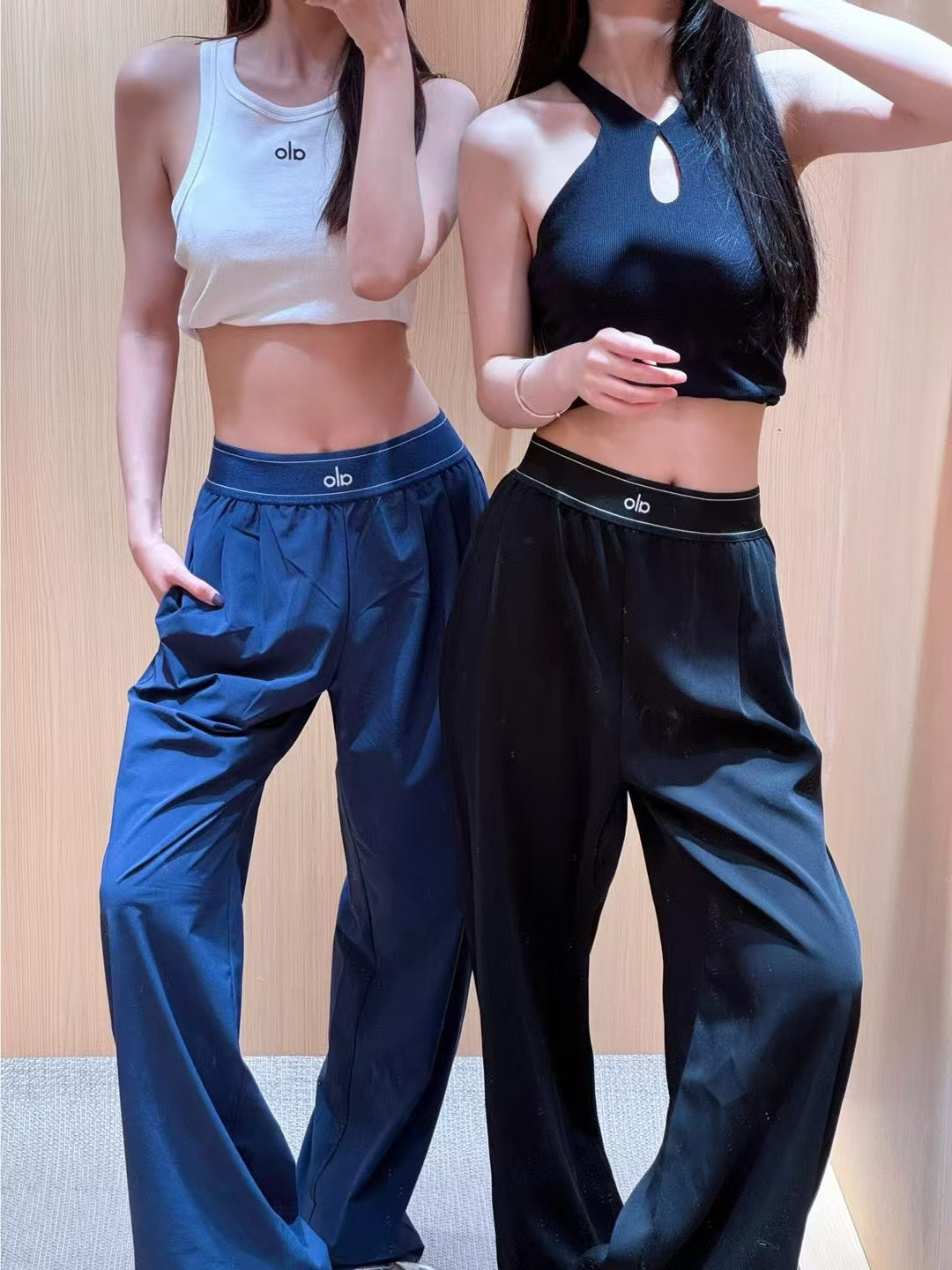 Alo Yoga Suit Up Trouser