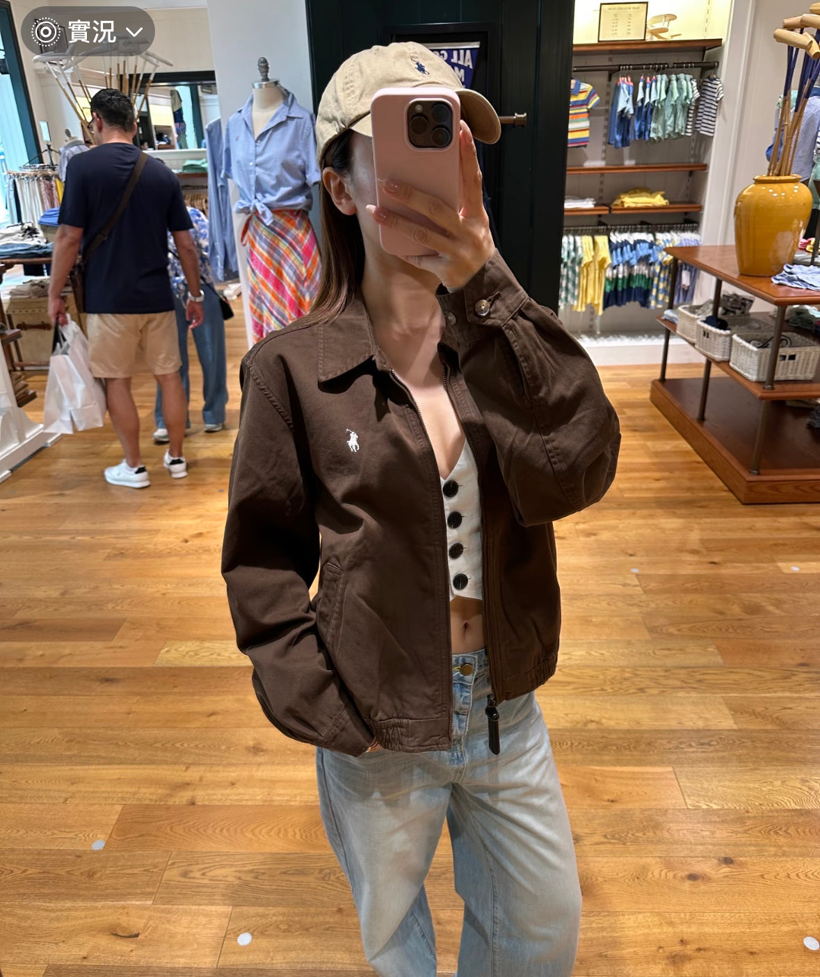 Polo JKT - Choco