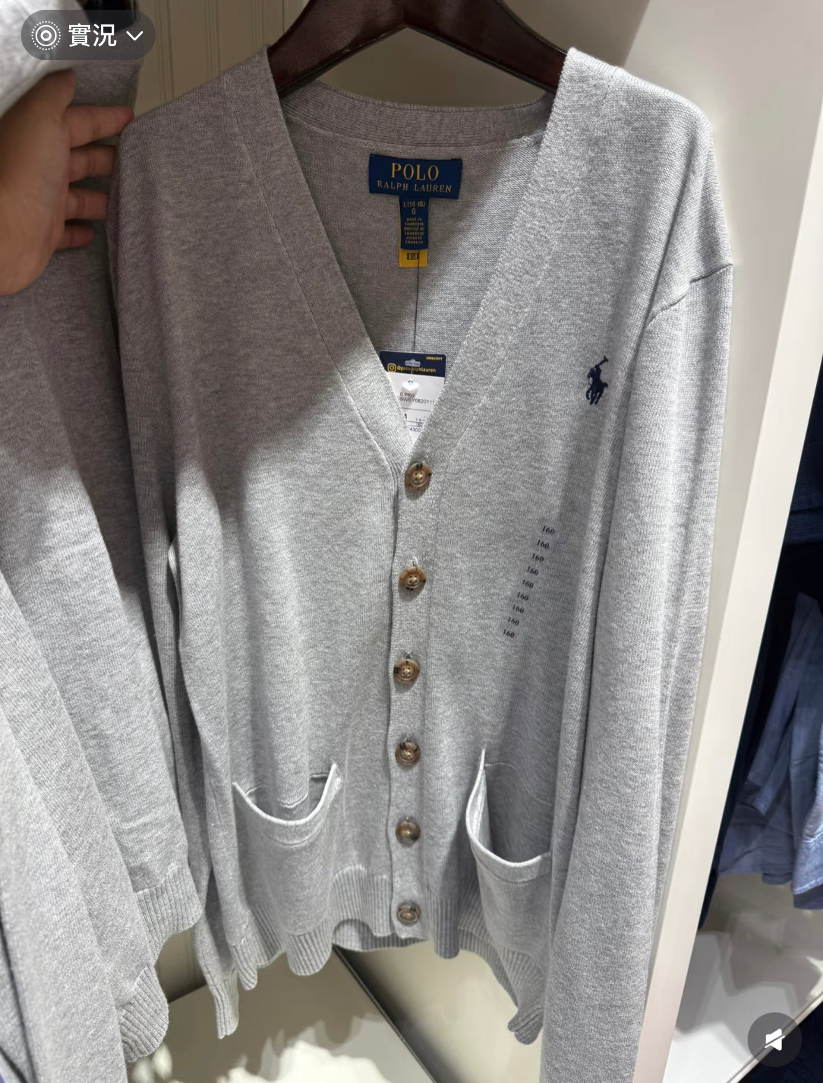 Polo Lauren Sweater